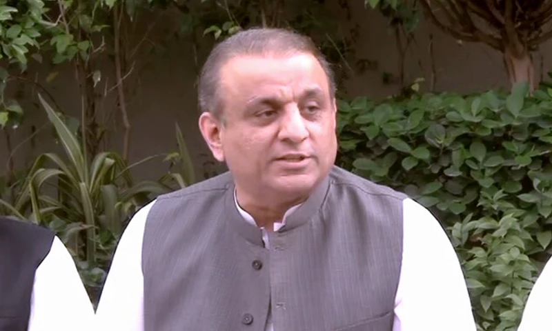 Aleem Khan nominated Chairman of Board of Management of Services Hospital