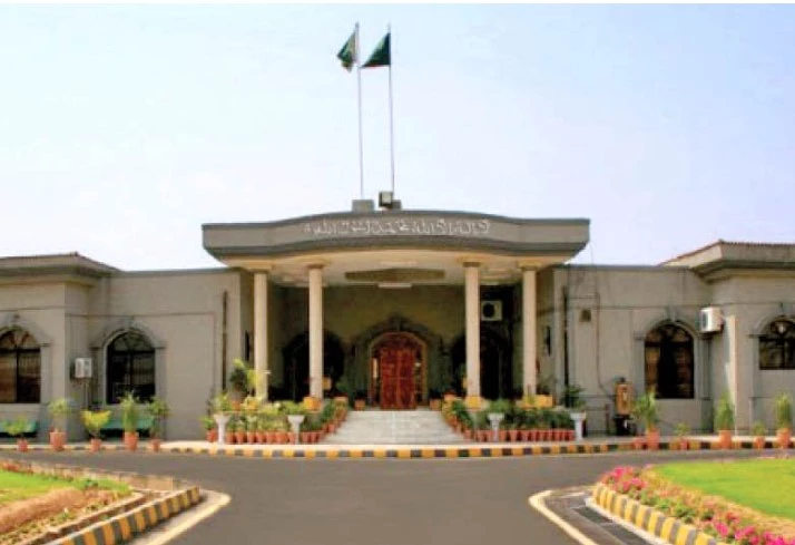 IHC orders contempt proceedings against police officers for poor investigation