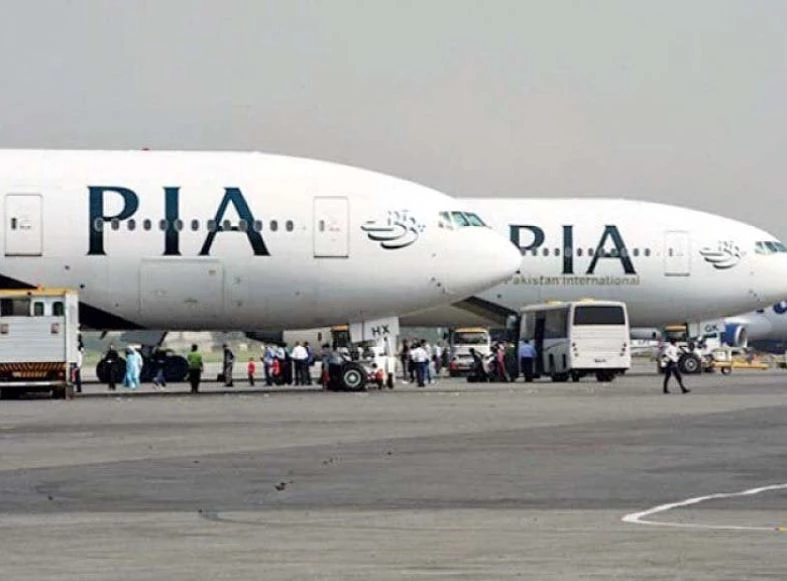 European Union Aviation Safety Agency clears PIA in remote audit