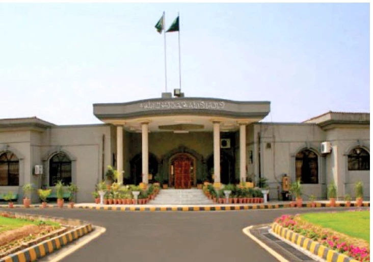 IHC reserves verdict on admissibility of Imran’s plea against cypher probe