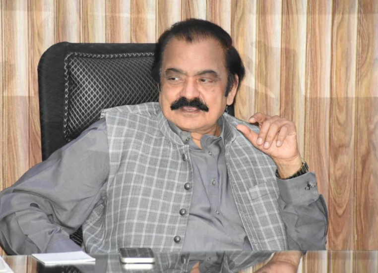 Court acquits Rana Sanaullah in govt officers threat case