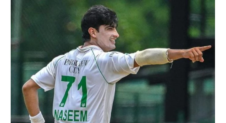 Naseem Shah reaches 50 Test wickets milestone