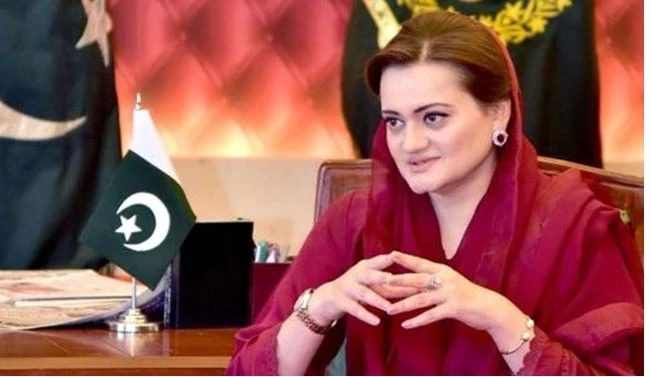 Marriyum to inaugurate Radio Pakistan’s Digital transmitter in Rawat today