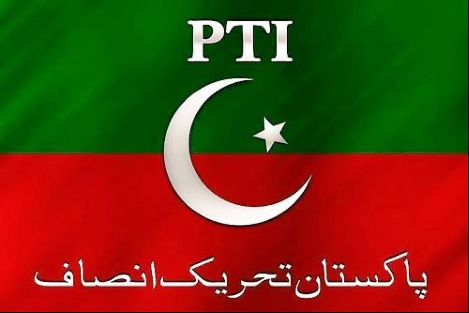  PTI terminates basic membership of 22 members