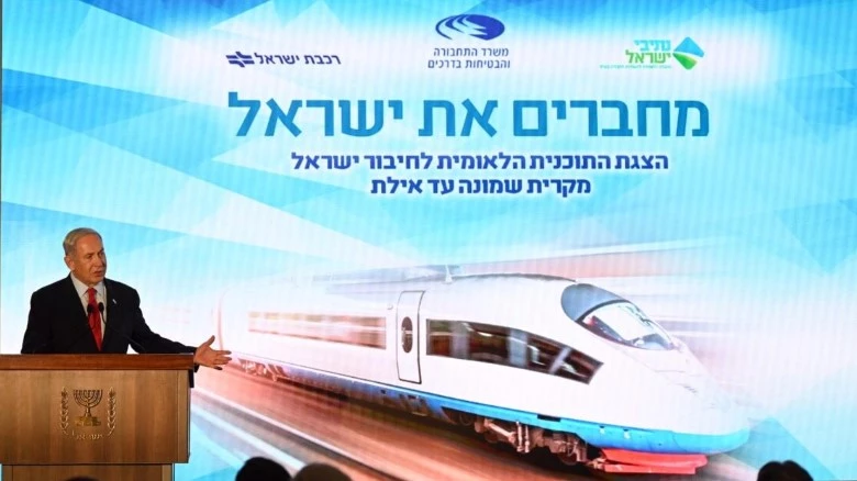 With eyes on Saudi Arabia, Israel plans $27 billion rail expansion