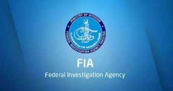 FIA submits challan in customs officers speed money scam