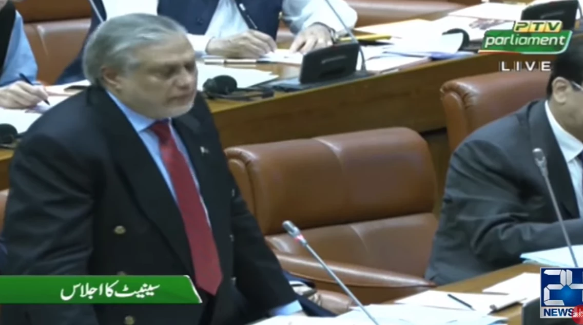 Ishaq Dar questions PTI govt’s Rs500b anti-terror spending in KP