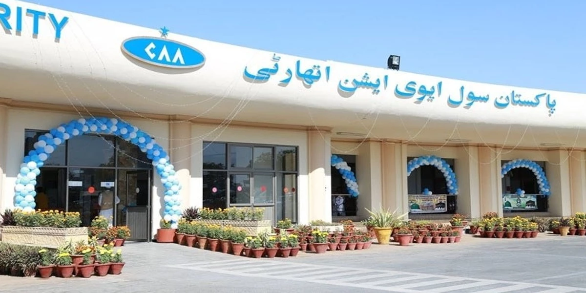 CAA employees protest outsourcing of airports