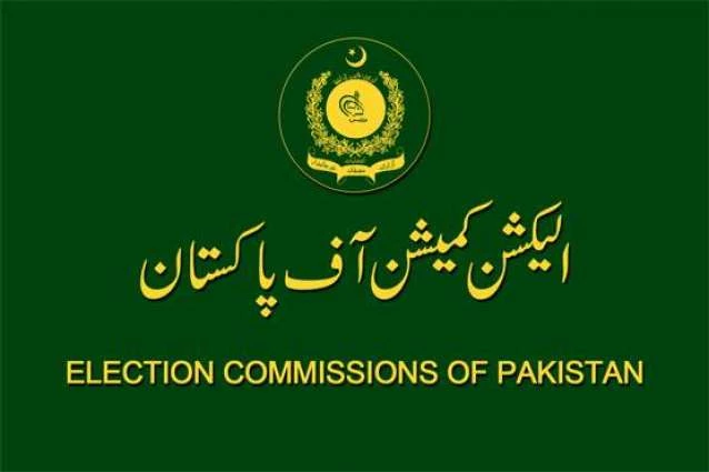 Election Commission allotts election symbols to 23 political parties