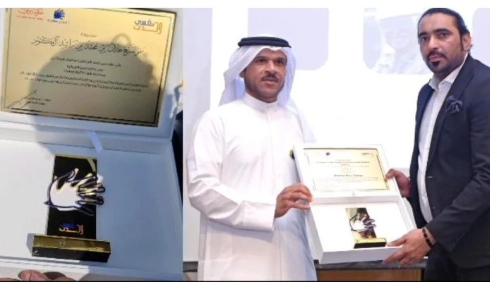 UAE honours Pakistani journalist Mudassar Khushnood with 10-year Golden Visa