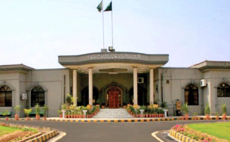 IHC overturns trial court’s decision to declare Toshakhana case as admissible