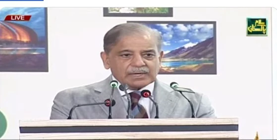 PM Shehbaz launches Salam Pakistan brand and e-portal to promote tourism