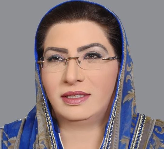 Firdous Ashiq Awan reminds PTI chief “No one is above the law”