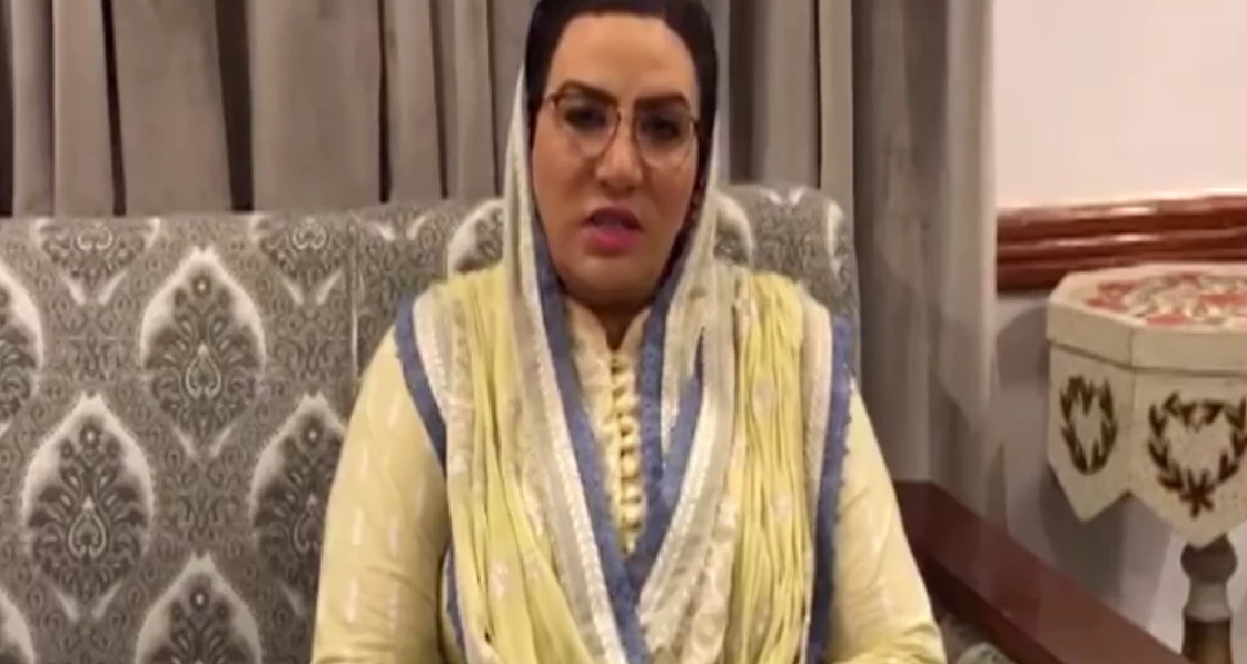 Firdous Ashiq Awan subjects maid to torture; video goes viral