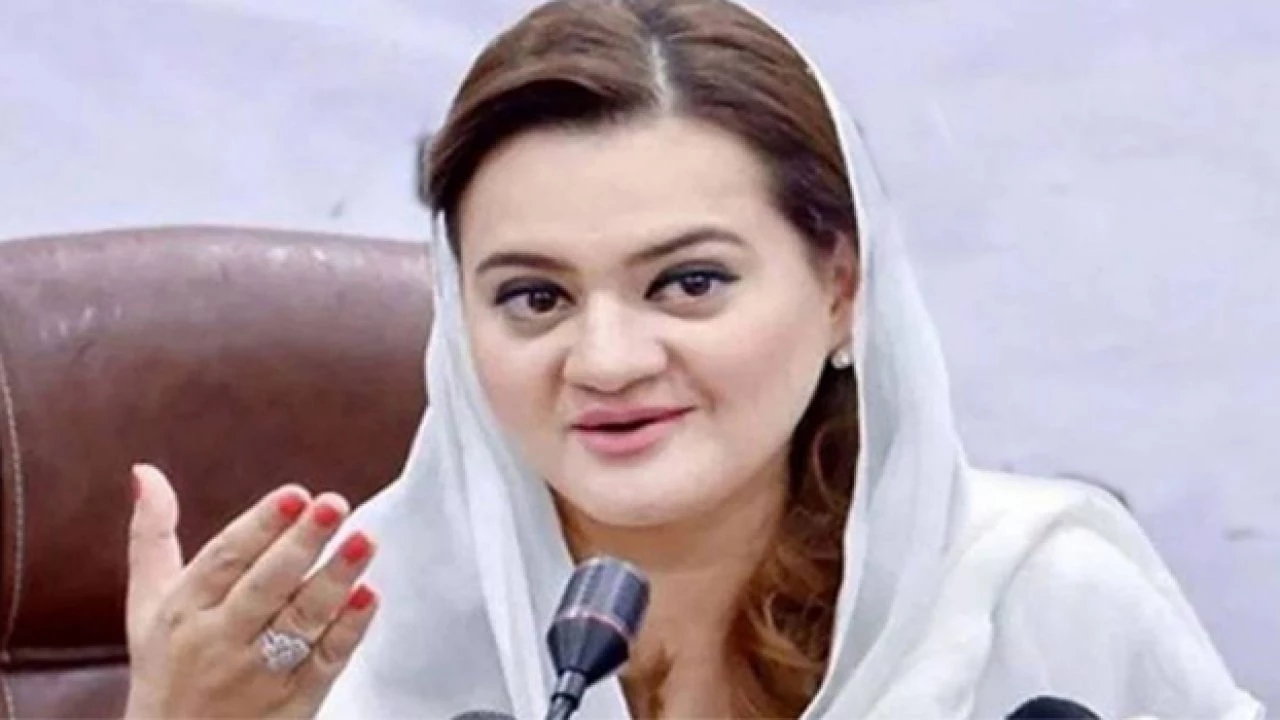 Imran Khan’s arrest not ‘political victimization’: Marriyum