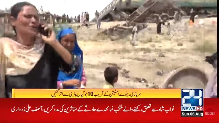 34 killed, over 80 wounded as Hazara Express derails near Nawabshah