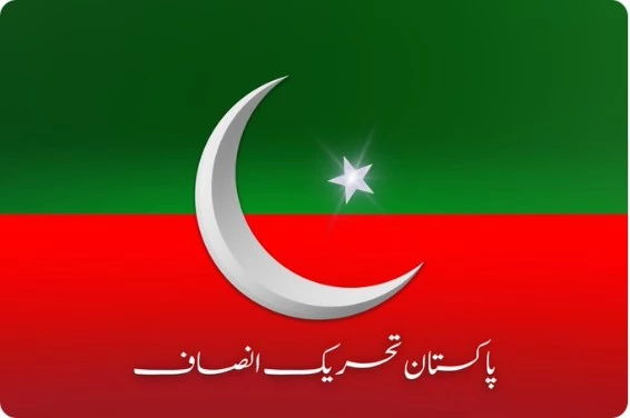 PTI Inamullah wins Mathra tehsil chairman seat