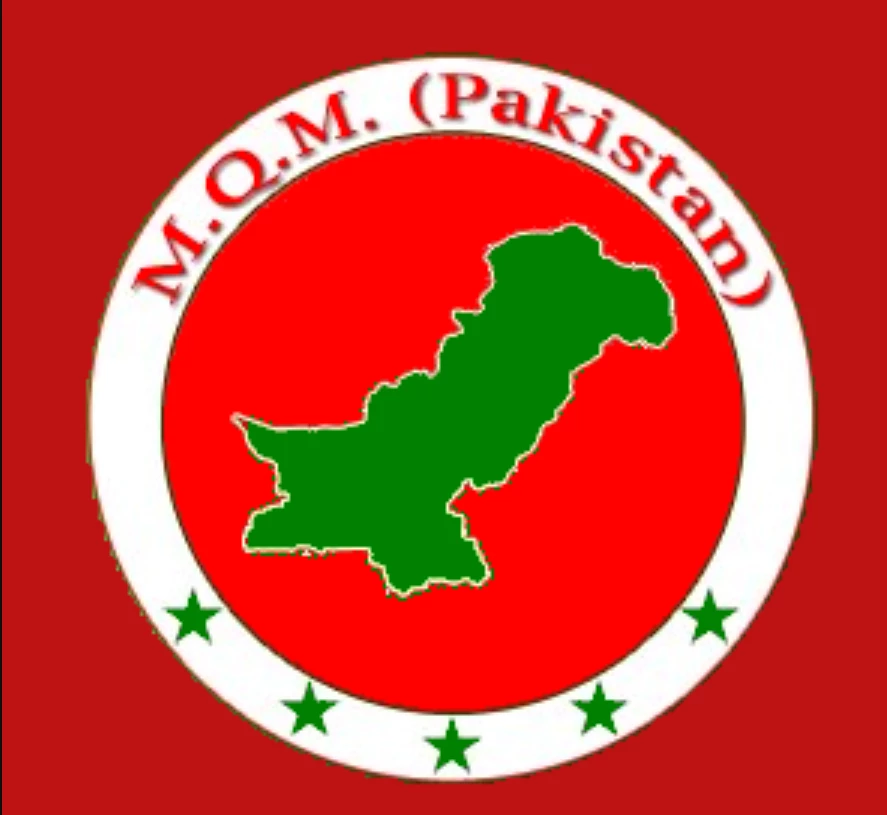 MQM-P starts preparations for general elections