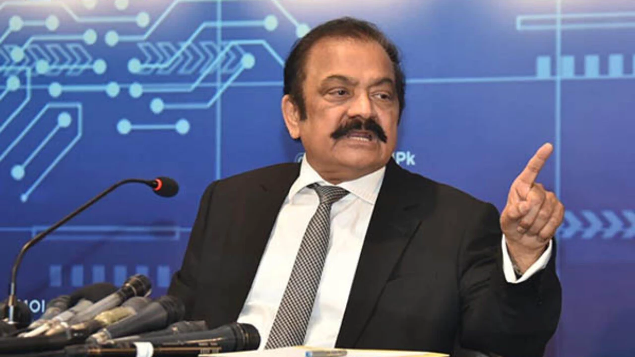 Rana Sanaullah deposits gifts from Iraq in Toshakhana