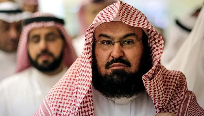 Sheikh Dr Abdul Rahman Al Sudais named head of Two Holy Mosques' administrative affairs