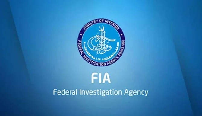 Daily allowance for FIA’s Grade 1 to 21 employees doubled