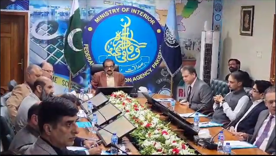 Rana Sana opens Integrated Border Management System at FIA HQ