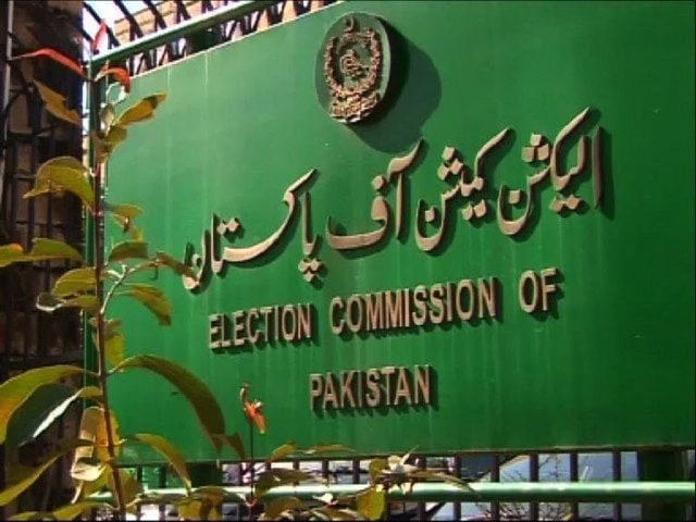 ECP bans transfer, posting at federal level