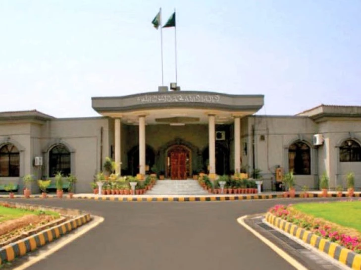 IHC seeks Toshakhana case record against Imran Khan