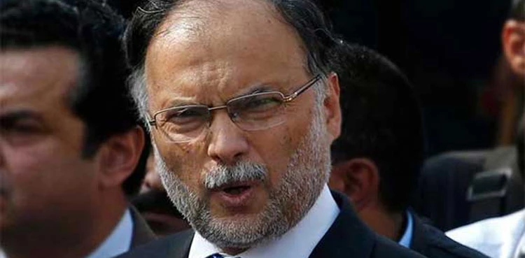 SC to hear contempt of court petition against Ahsan Iqbal on Tuesday