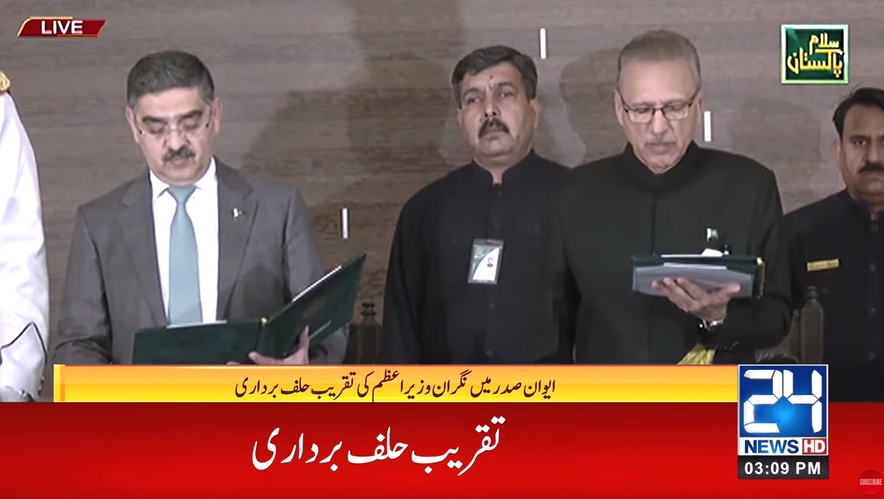 Anwaarul Haq Kakar takes oath as eighth caretaker prime minister