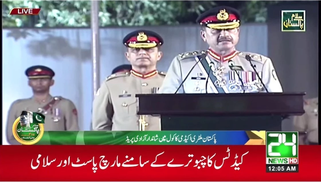 Cynical attempt to create rift in nation, army will fail: COAS