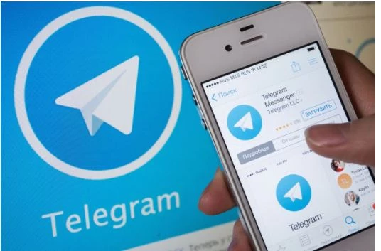 Iraq lifts suspension of Telegram app