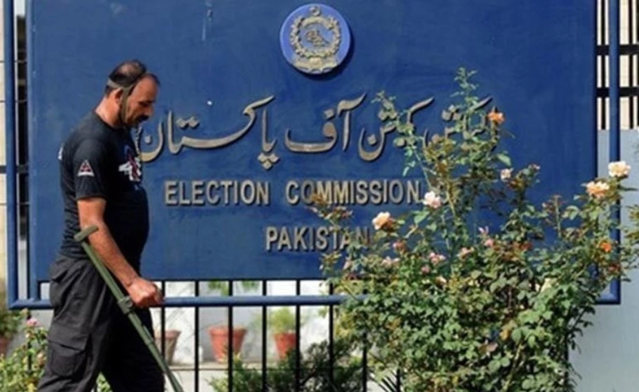 ECP bans media from conducting entry and exit poll surveys