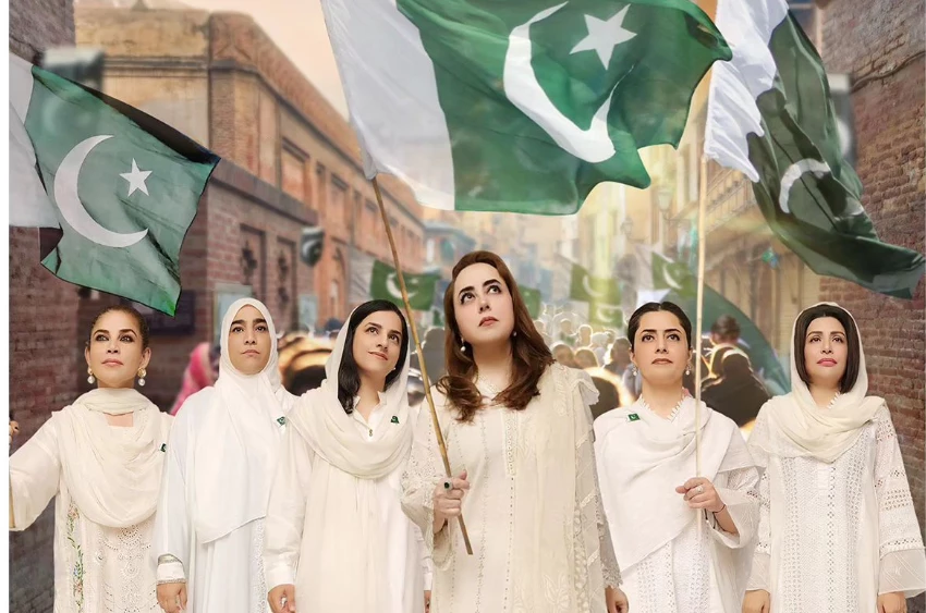 Maria B launches Mothers for Pakistan initiative with powerful message