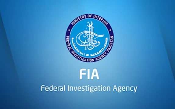 FIA opens inquiries in cases of mega corruption