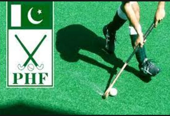 All officials of Pakistan Hockey Federation suspended