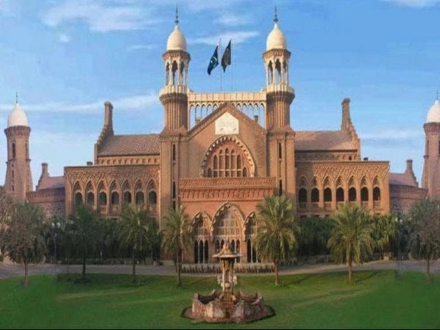 LHC bans study-abroad leaves for judges with less than five-year service