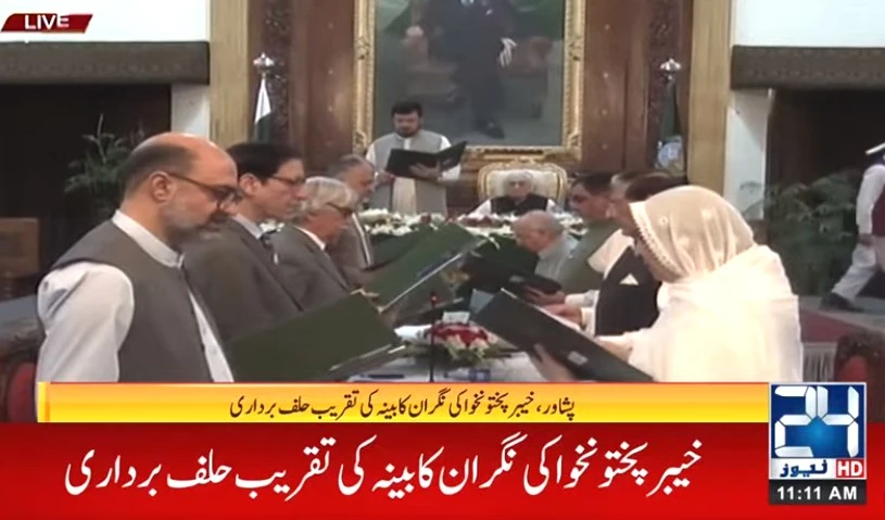 12-member new KP caretaker cabinet sworn in