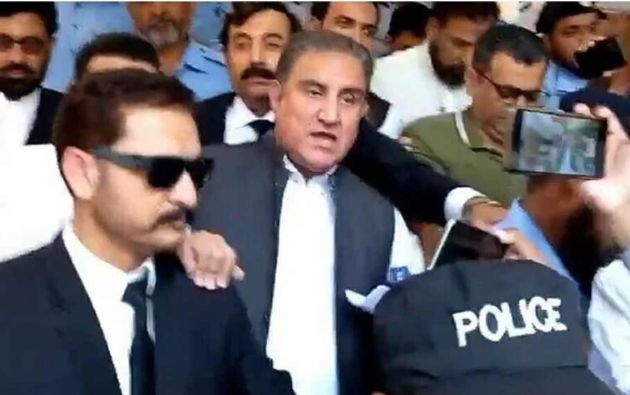 Newly-established Special Court remands Qureshi into FIA custody for four days