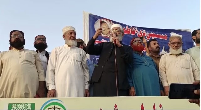 JI Ameer demands authorities to hang killer of Fatima