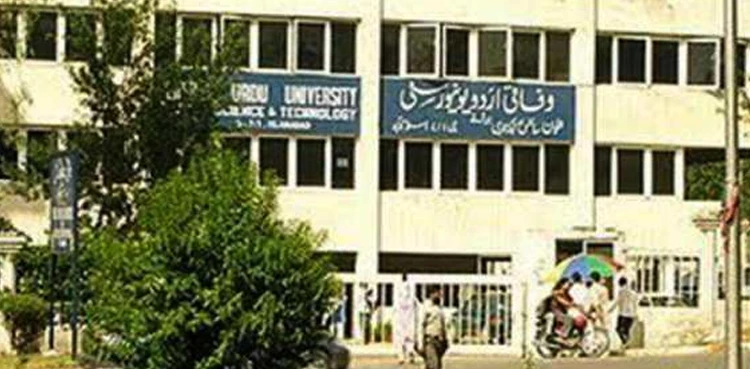 Federal Urdu University increases fees by 50 percent