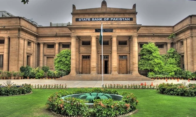 Forex reserves drop by $131million