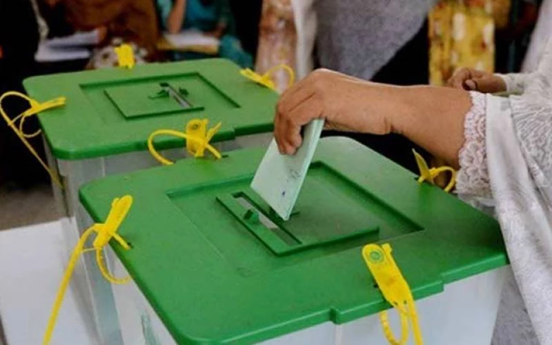 Results of LB's by-election in KP: PPP scores three chairman seats