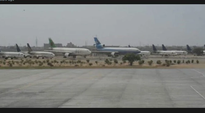 Karachi Airport runway to remain closed due to repair work