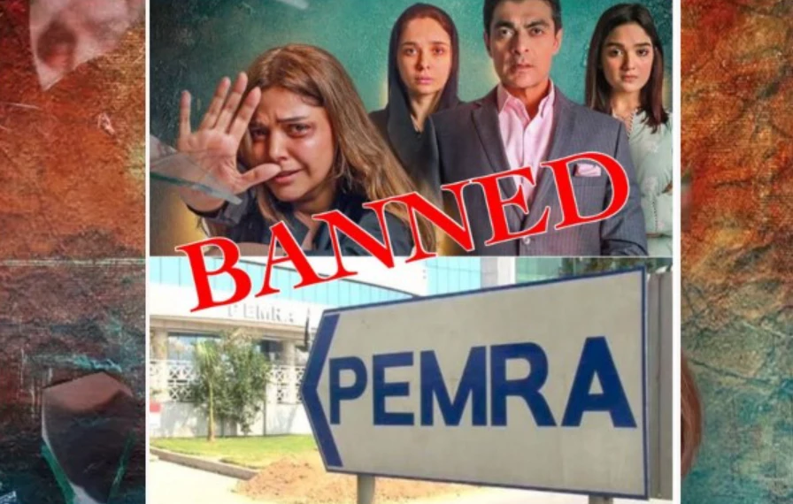 Pemra bans ‘Hadsa’ drama