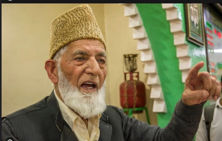 Syed Ali Geelani remembered on his second death anniversary