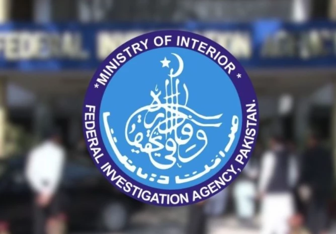 FIA tightens noose around 20 CDA officers