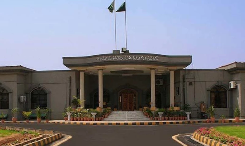 IHC refers making Islamic teachings about minorities part of curriculum to PM