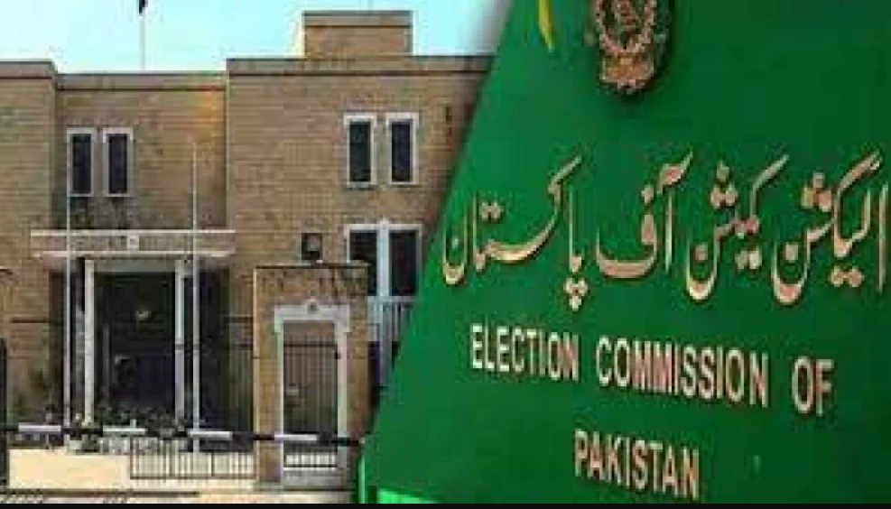 ECP wants federal officers called back from provinces