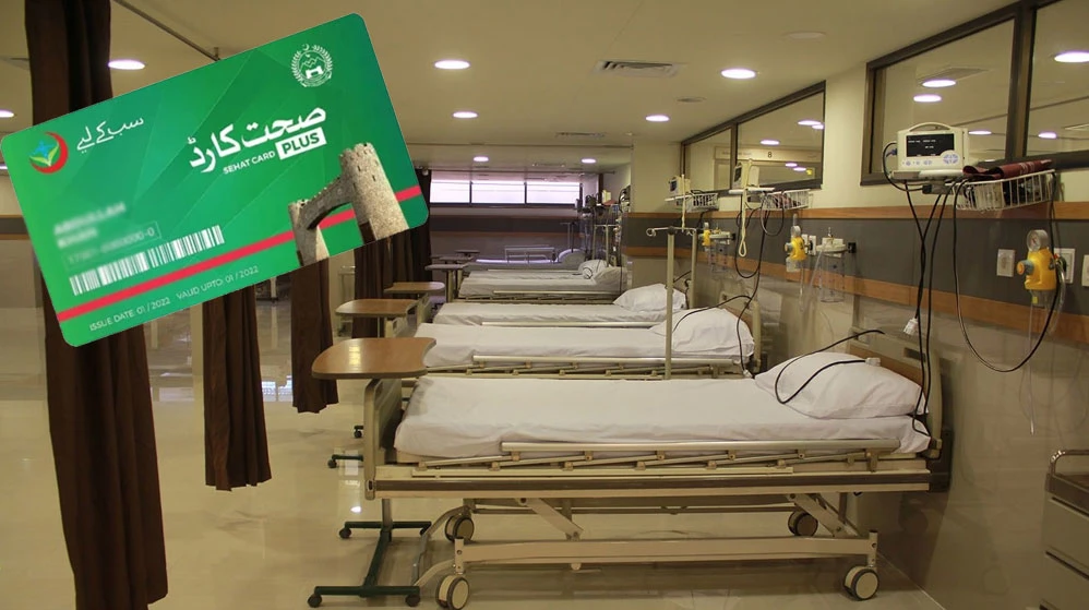 Health card service halted in KP